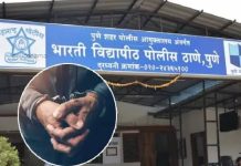 कुख्यात सुरज ठोंबरे टोळीवर मकोका अंतर्गत कारवाई: भारती विद्यापीठ पोलिसांची धडक कामगिरी