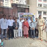 राज्य माहिती आयोगाच्या पुणे खंडपीठात पारदर्शकता व सन्मानासाठी ‘खुर्ची सोडा’ आंदोलन यशस्वी; विविध संघटनांचा उत्स्फूर्त सहभाग