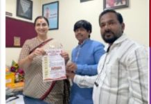 लोहार समाज हक्काच्या मागण्यांसाठी आक्रमक; मागण्या मान्य न झाल्यास पंढरपुरात सकल लोहार समाजाचे आमरण उपोषण