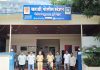 मोक्का गुन्ह्यातील १ वर्षापासून पसार असलेला आरोपी बेंगळुरु येथून जेरबंद