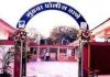 सार्वजनिक ठिकाणी मद्यप्राशन करणाऱ्या तब्बल २६ जणांवर मुंढवा पोलिसांची कायदेशीर कारवाई