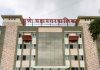 पुणे महानगरपालिका सफाई कर्मचारी कारवाईत भेदभाव प्रकरण: युवक काँग्रेसचा आक्रमक पवित्रा