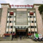 पुणे महानगरपालिका सफाई कर्मचारी कारवाईत भेदभाव प्रकरण: युवक काँग्रेसचा आक्रमक पवित्रा